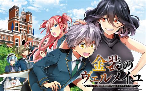 kinsou no vermeil hentai|vermeil anime Search